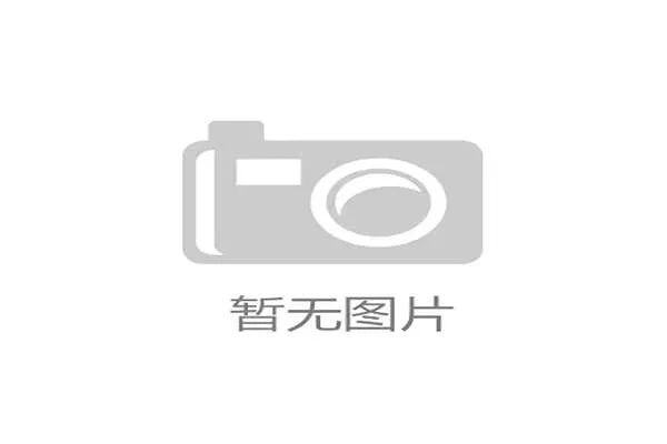 凯发足球官网下载手机版安装前的准备工作及注意事项全面解析 凯发足球官网下载手机版安装前的准备工作及注意事项全面解析