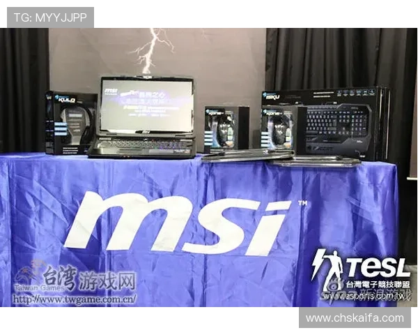 凯发电竞官网首页带你了解最热门的电竞赛事和明星选手动态