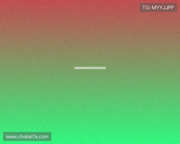 凯发真人娱乐平台，感受最真实的在线博彩体验