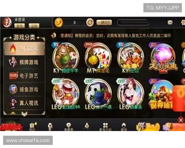 开元棋牌：最新安全保障措施确保玩家资金与信息安全