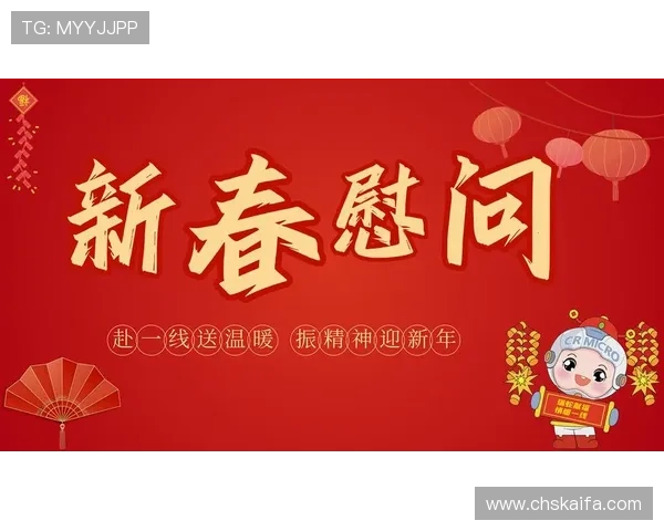 凯发k8国际首页登录网页版最新优惠活动，丰富奖励等你来领取