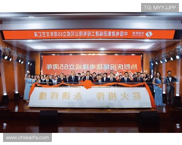 澳门新葡的京平台安全可靠，保障玩家资金与个人信息的双重安全