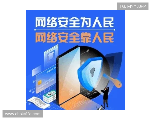 皇冠真人国际平台安全可靠，保障玩家资金与信息安全，享受无忧游戏环境