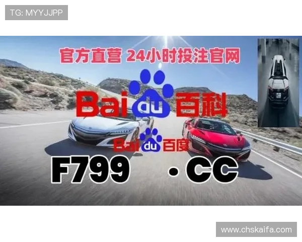 ag凯发国际官网安全可靠，提供多样化的在线娱乐体验，值得信赖的博彩平台