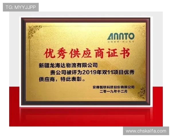 凯发K8在线注册平台最新优惠活动，注册即享丰富奖励和福利