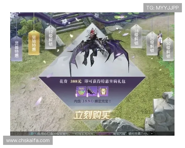 凯发ag旗舰厅首页推出多样化的优惠活动，助力新老玩家享受更多福利与高额奖励