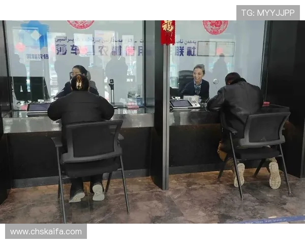 凯发K8现金开户开启全新线上博彩体验，助力玩家轻松实现资金快速到账