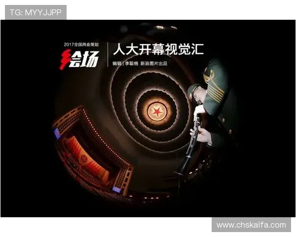 凯发K8旗舰厅AG网址专属优惠方案，提升您的游戏体验与收益