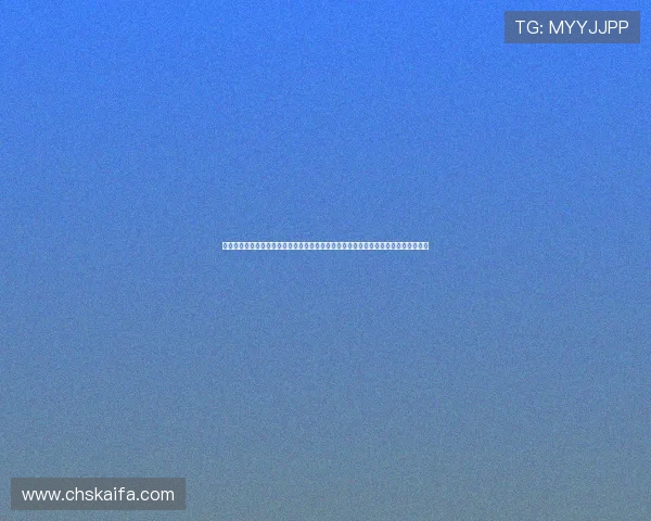 凯发九游娱乐备用网址举办线上线下联动促销活动，提升品牌影响力吸引更多用户关注