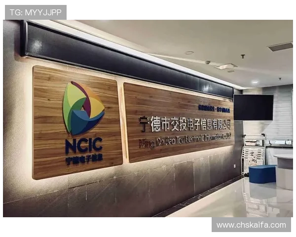 凯发K8足球官网加强客户服务体系提供全天候专业支持赢得用户信赖