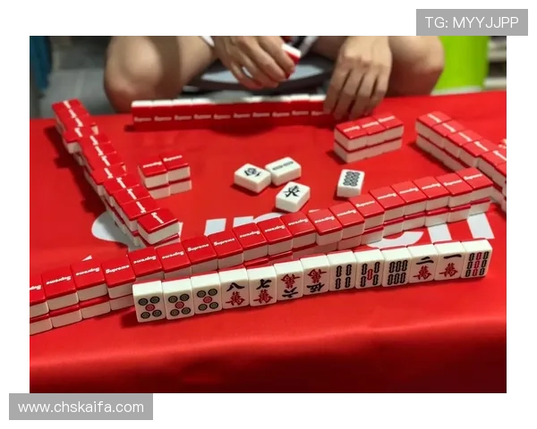 二人麻将真人版