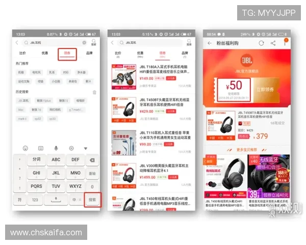 凯发官网app功能全面介绍，涵盖赛事直播、在线投注和优惠活动详细解析