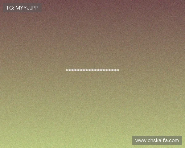 凯发娱乐线上官方入口实现多平台无缝连接，满足不同用户的多样化娱乐需求