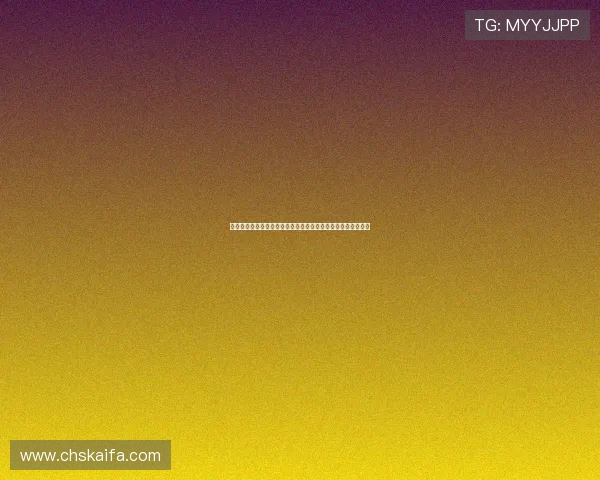 凯发九游娱乐真人视讯游戏攻略，助你轻松掌握高胜率玩法技巧