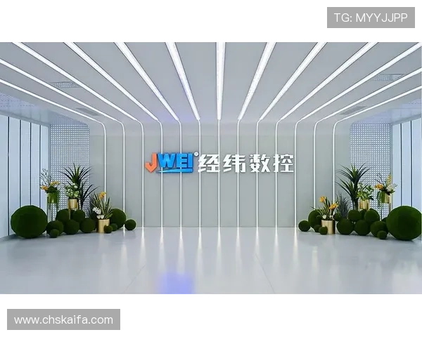 k8凯发中国天生赢家·一触即发：最新游戏版本更新内容详解与实用攻略