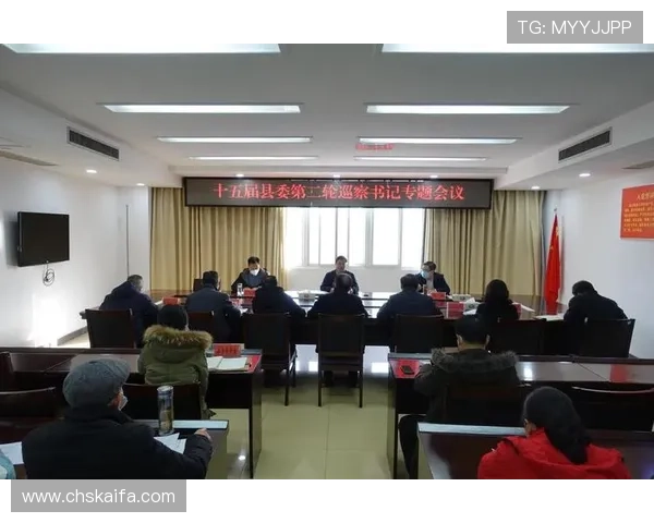 凯发官网登录积极响应国家政策，推动绿色环保线上娱乐产业发展