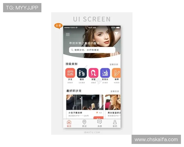 凯发客户端免费下载，最新版本下载安装指南，快速上手畅玩无限乐趣