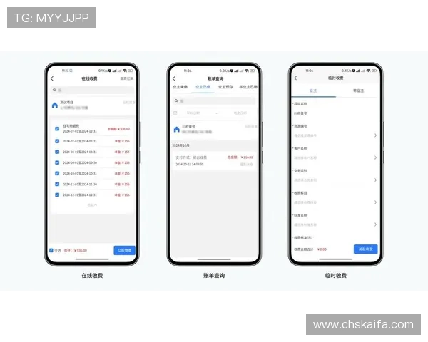 凯发娱乐官方网站多平台兼容性及移动端体验优化的全面解析