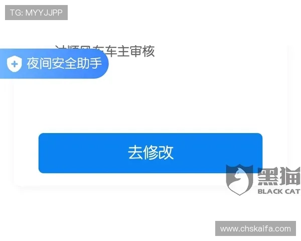 凯发在线专业客服支持与常见问题解答，为玩家提供全方位的贴心服务