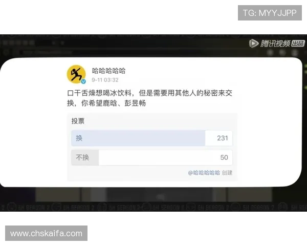 掌握凯发开户技巧提升游戏体验和账号安全的详细方法