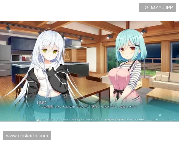 恋爱游戏网官网最新版本上线，丰富多样的恋爱剧情等你来体验