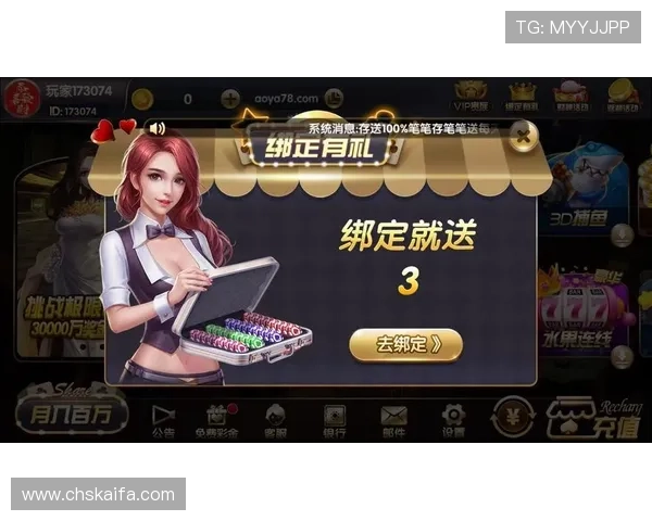 开元棋牌561常见问题解答与客服支持服务全方位解读