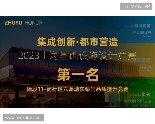 凯发旗舰厅官方地址稳定运行，确保玩家畅享无忧游戏体验