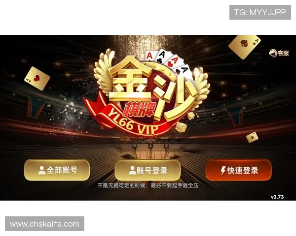 最火棋牌娱乐大全：最新上线的热门棋牌游戏排行榜及玩法技巧解析