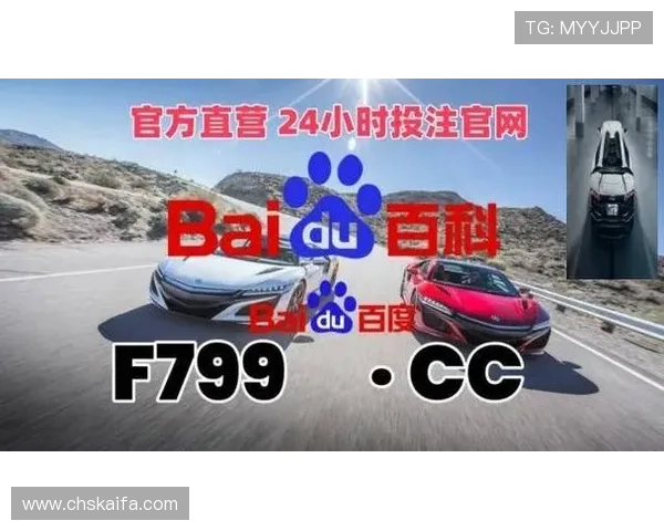 凯发旗舰厅网站地址官方入口介绍，确保每位用户都能顺利登录体验游戏