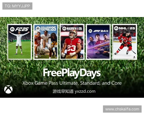 爱游戏在线体育带你体验最真实的体育赛事直播与互动体验，尽享极致体育娱乐盛宴