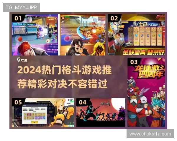 爱游戏网页登录入口在线玩，提供个性化的游戏推荐，满足你的专属娱乐偏好