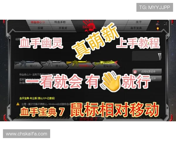 爱游戏手机官网入口常见问题解答，解决玩家在登录和使用过程中遇到的各种疑问