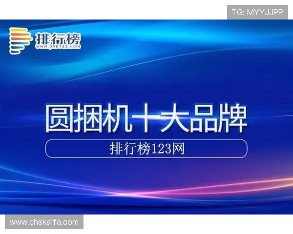 凯发登录入口网址官方入口指南,帮助新用户快速找到正确登录路径 凯发登录入口网址官方入口指南,帮助新用户快速找到正确登录路径