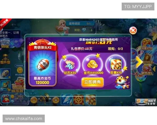 飞禽走兽金鲨银鲨版本全面升级带来全新游戏体验与奖励攻略 飞禽走兽金鲨银鲨版本全面升级带来全新游戏体验与奖励攻略