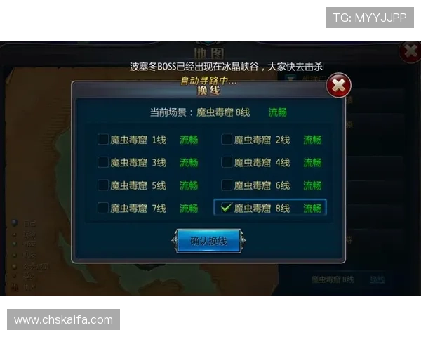 详细攻略:如何在K8大厅官网找到最适合你的热门游戏推荐 详细攻略:如何在K8大厅官网找到最适合你的热门游戏推荐