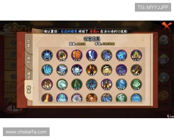 K8卡卡湾厅最新攻略与玩法详解，助你轻松掌握游戏技巧提升战斗力