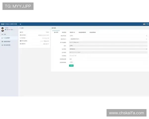 凯发在线注册平台注册流程全攻略新用户快速入门指南推荐 凯发在线注册平台注册流程全攻略新用户快速入门指南推荐
