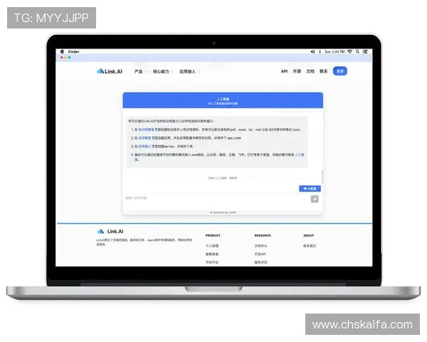 凯发客户端平台下载安装流程详解，解决用户在下载过程中遇到的常见问题