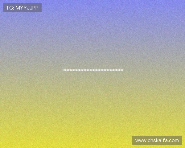 凯发真人集团官网电话提供专业的客户服务，帮助新手玩家快速上手游戏流程与规则说明