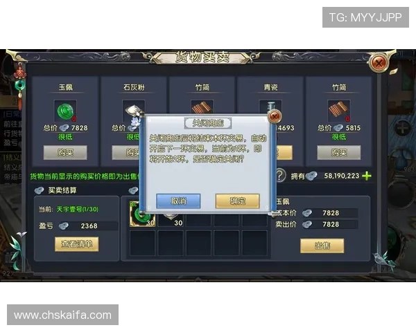 凯发线上官方网站详细介绍各种热门游戏玩法与技巧攻略