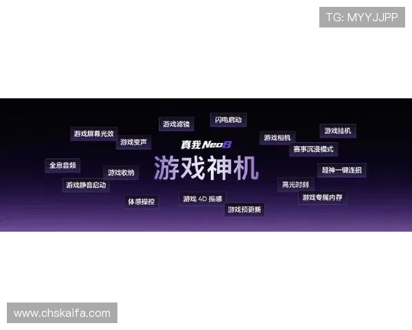 K8电玩大全:提供丰富的游戏攻略、最新资讯和玩家互动的全方位游戏服务平台 K8电玩大全:提供丰富的游戏攻略、最新资讯和玩家互动的全方位游戏服务平台