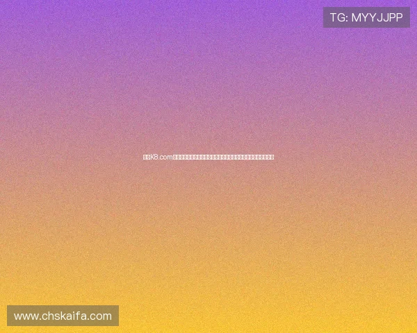 凯发K8.com手机版常见问题与解决方案，帮助玩家快速排除使用中的各种困扰