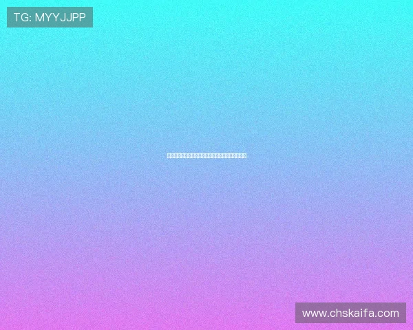 凯发平台官网登录入口安全稳定,确保玩家畅玩无忧 凯发平台官网登录入口安全稳定,确保玩家畅玩无忧