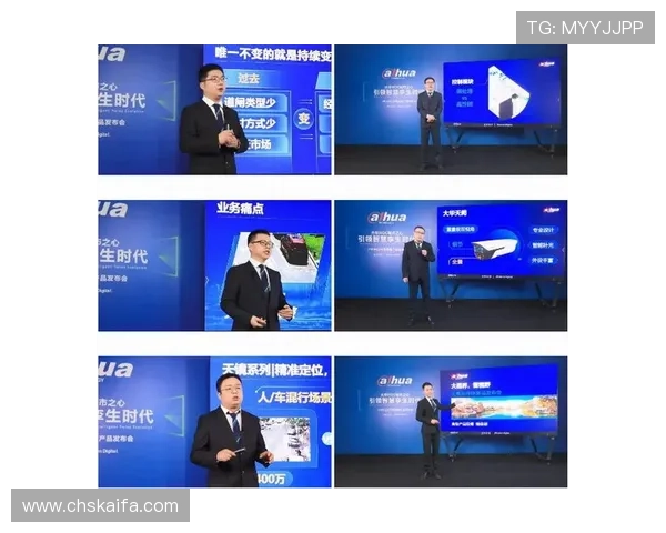 凯发集团娱乐:全面提升用户体验的创新策略 凯发集团娱乐:全面提升用户体验的创新策略