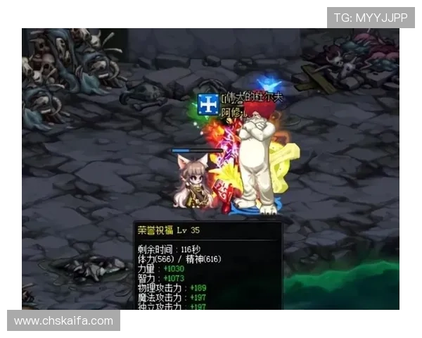 凯发集团客户端免费下载app正式上线为玩家提供便捷安全的游戏环境 凯发集团客户端免费下载app正式上线为玩家提供便捷安全的游戏环境