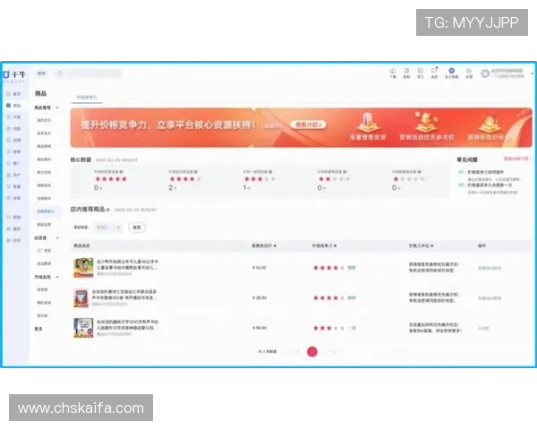 加入K8.com凯发百家乐官网享受专业的技术支持与全天候客服服务