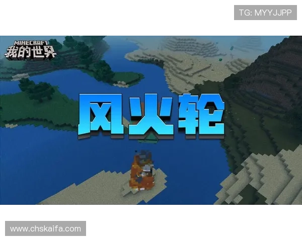 天生赢家 一触即发电竞：如何通过科学训练提升你的反应速度与操作水平