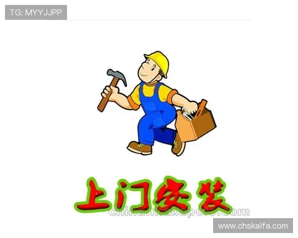 凯发商贸有限公司：专业团队为游戏企业提供设备采购、安装及售后全流程服务保障