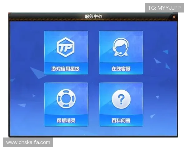 凯发手机版官方app官方下载正式版，提供丰富游戏资源和优质客服支持
