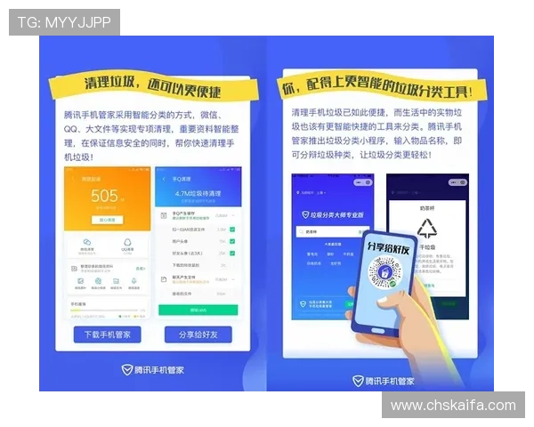 腾讯分分彩常见问题解答与客服支持指南为玩家提供全方位服务保障 腾讯分分彩常见问题解答与客服支持指南为玩家提供全方位服务保障